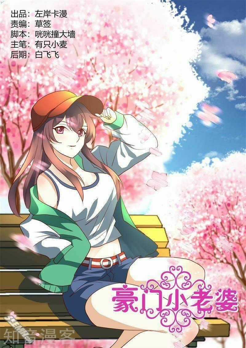 Hào Môn Tiểu Lão Bà - Chapter 189 - Trang 1