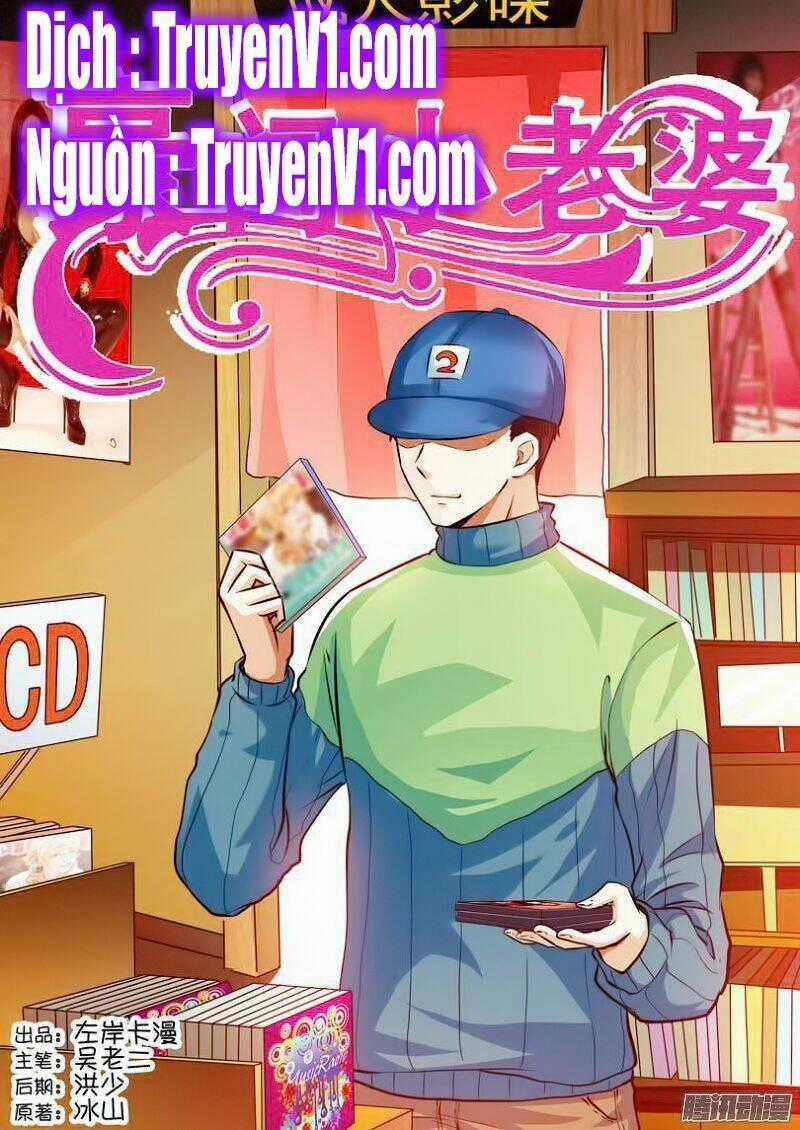 Hào Môn Tiểu Lão Bà - Chapter 19 - Trang 1