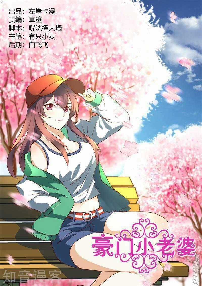 Hào Môn Tiểu Lão Bà - Chapter 190 - Trang 1