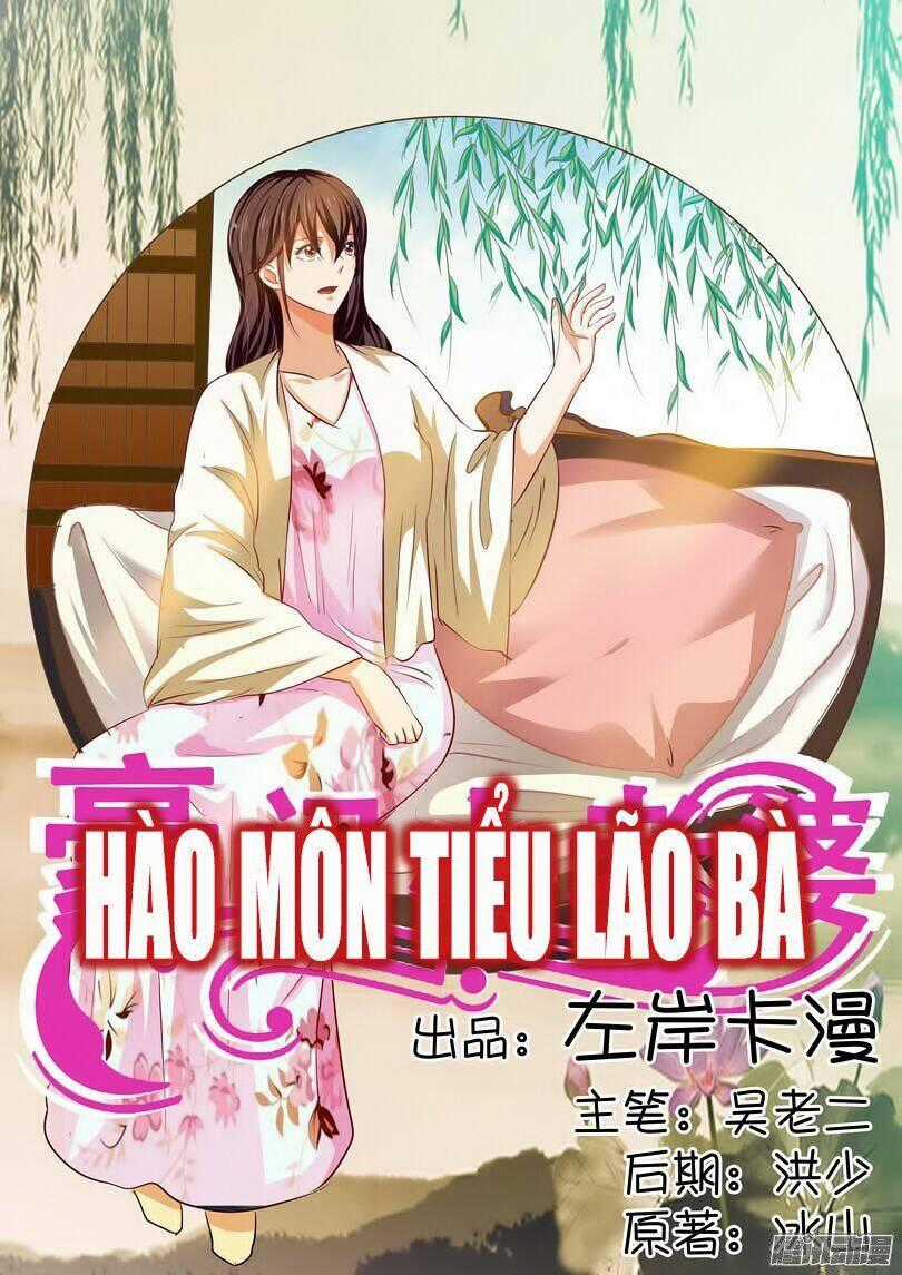 Hào Môn Tiểu Lão Bà - Chapter 25 - Trang 1