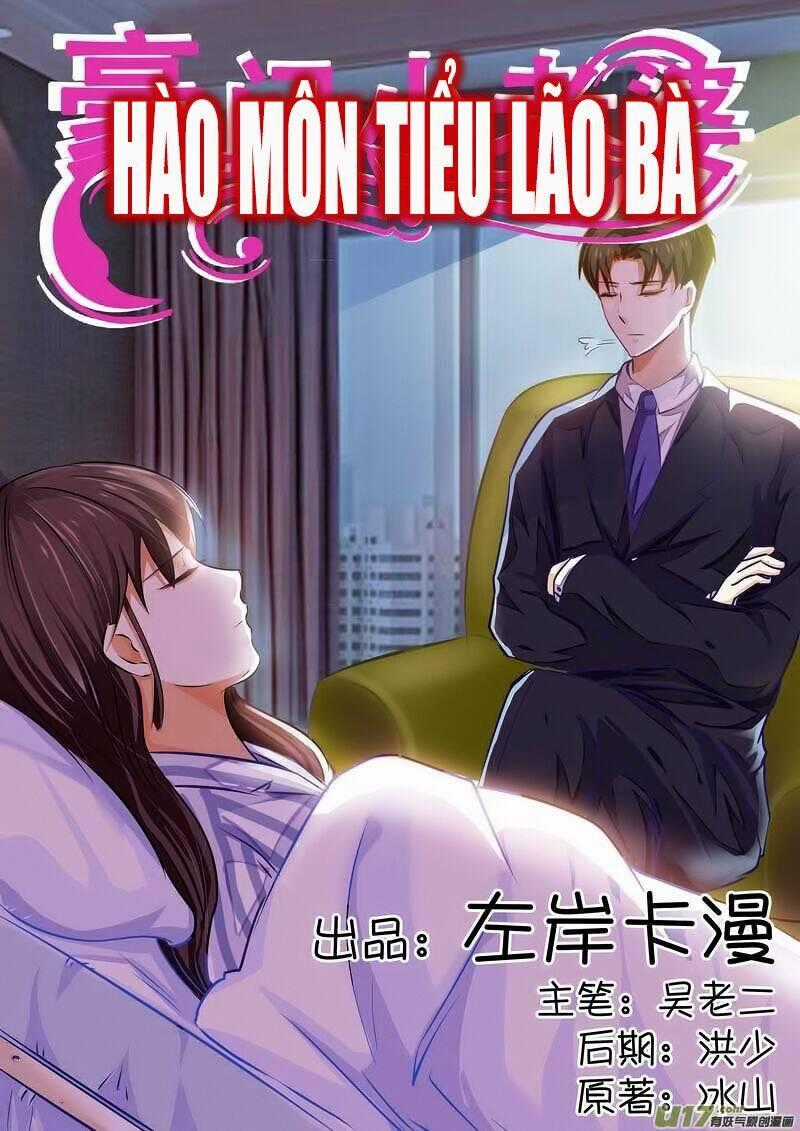 Hào Môn Tiểu Lão Bà - Chapter 26 - Trang 2