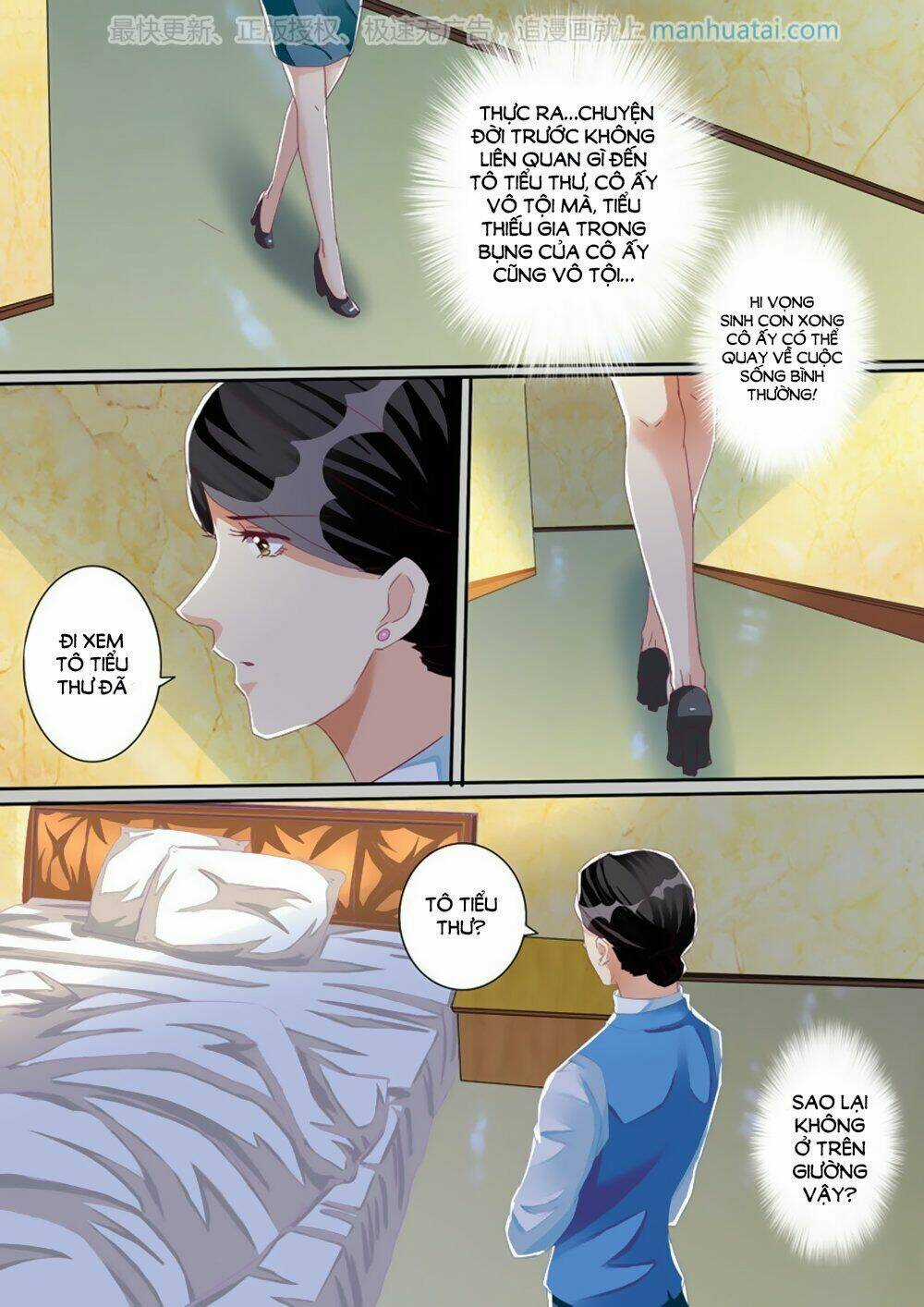 Hào Môn Tiểu Lão Bà - Chapter 29 - Trang 10