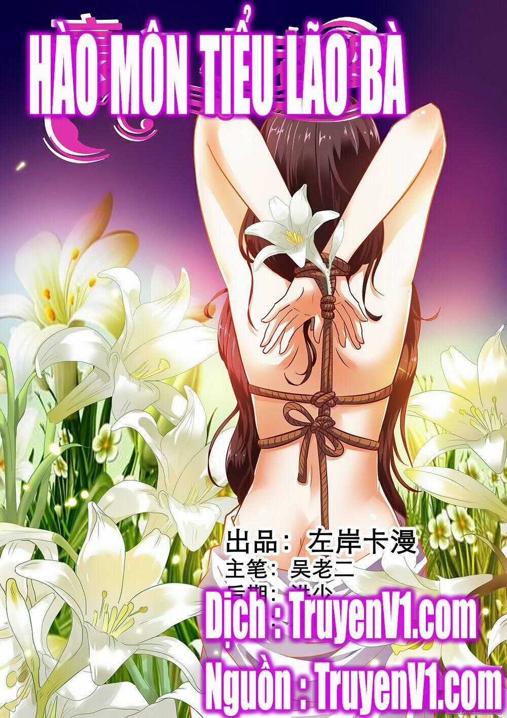 Hào Môn Tiểu Lão Bà - Chapter 3 - Trang 1