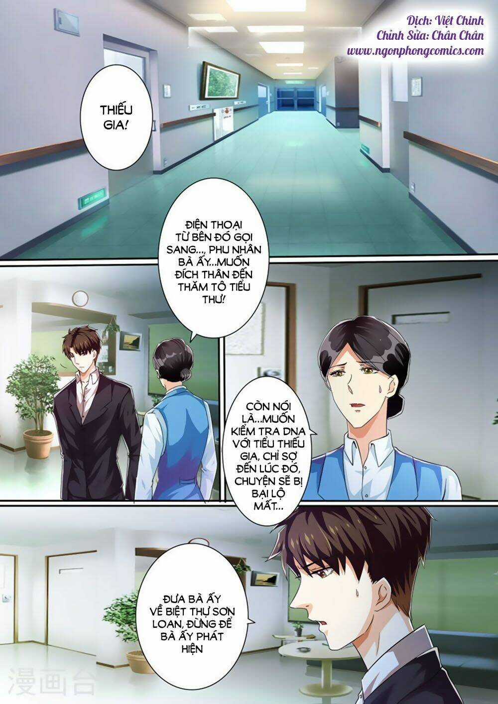 Hào Môn Tiểu Lão Bà - Chapter 31 - Trang 3