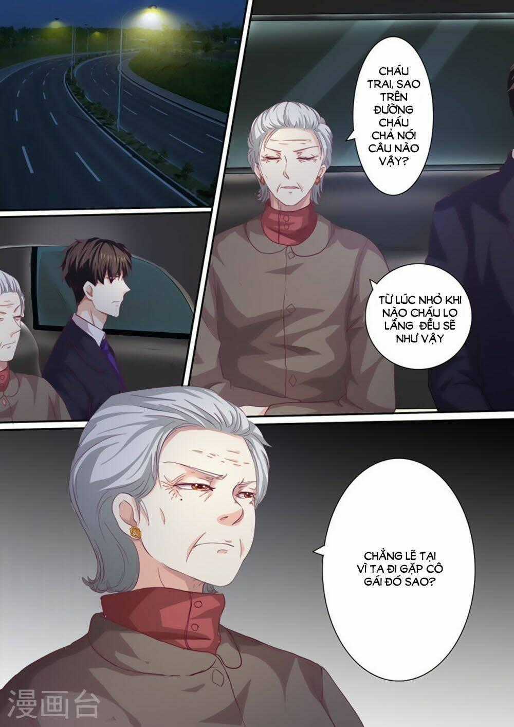 Hào Môn Tiểu Lão Bà - Chapter 32 - Trang 12