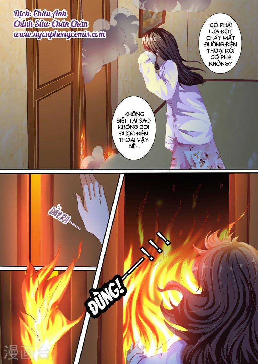 Hào Môn Tiểu Lão Bà - Chapter 32 - Trang 3