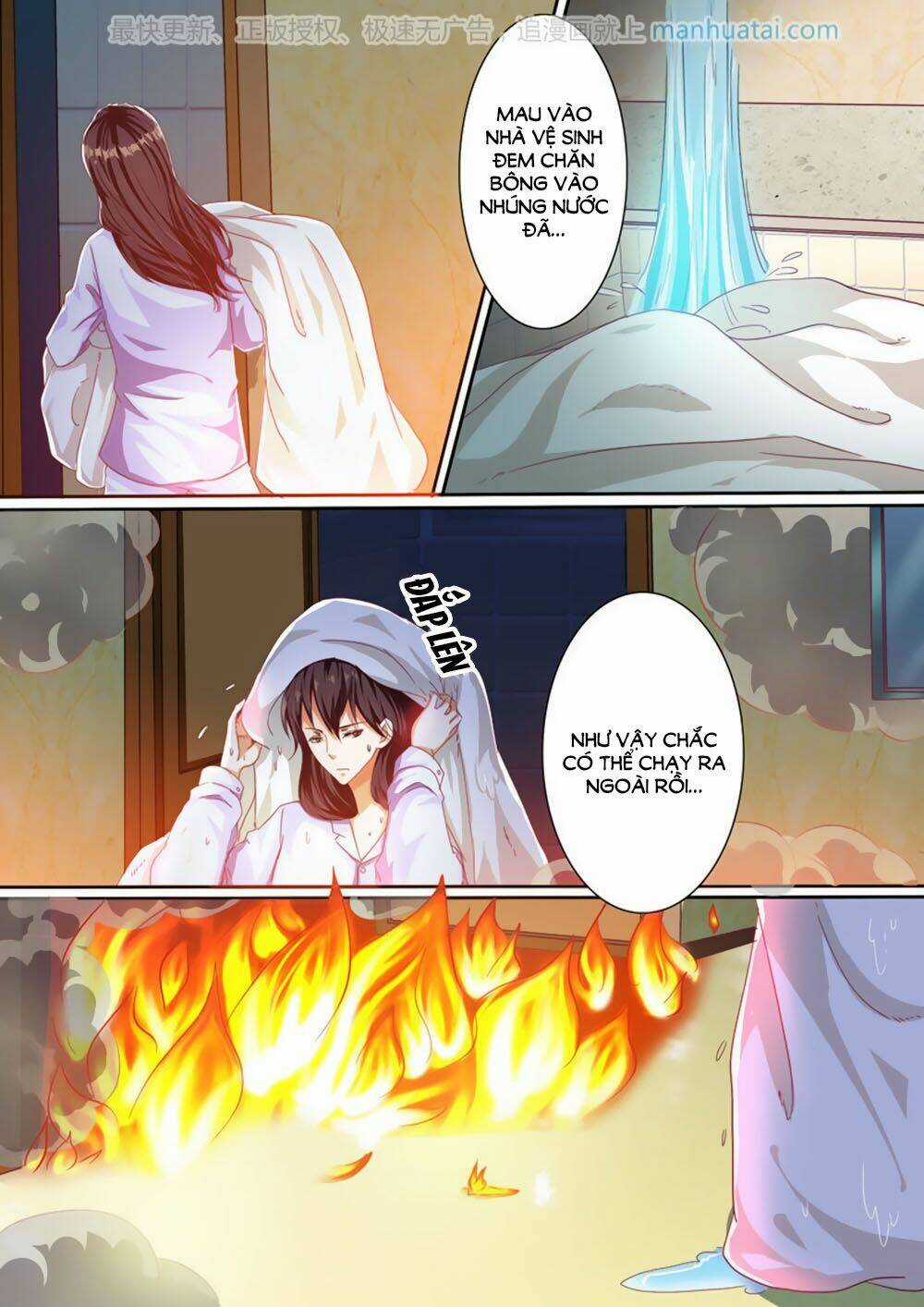 Hào Môn Tiểu Lão Bà - Chapter 32 - Trang 4