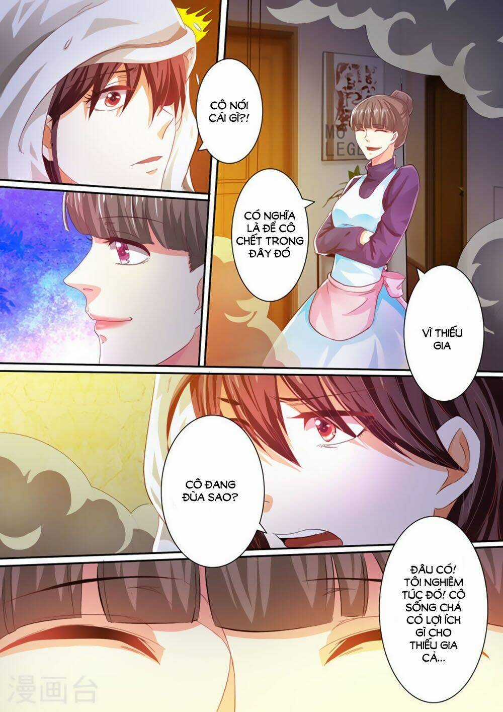 Hào Môn Tiểu Lão Bà - Chapter 32 - Trang 6