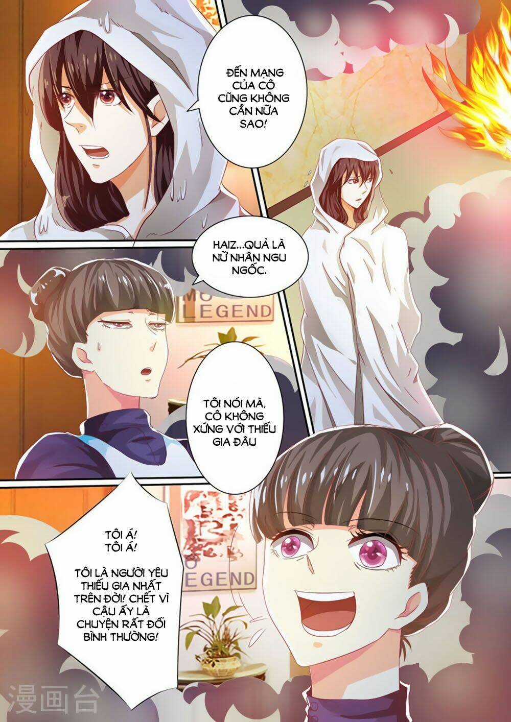 Hào Môn Tiểu Lão Bà - Chapter 32 - Trang 8