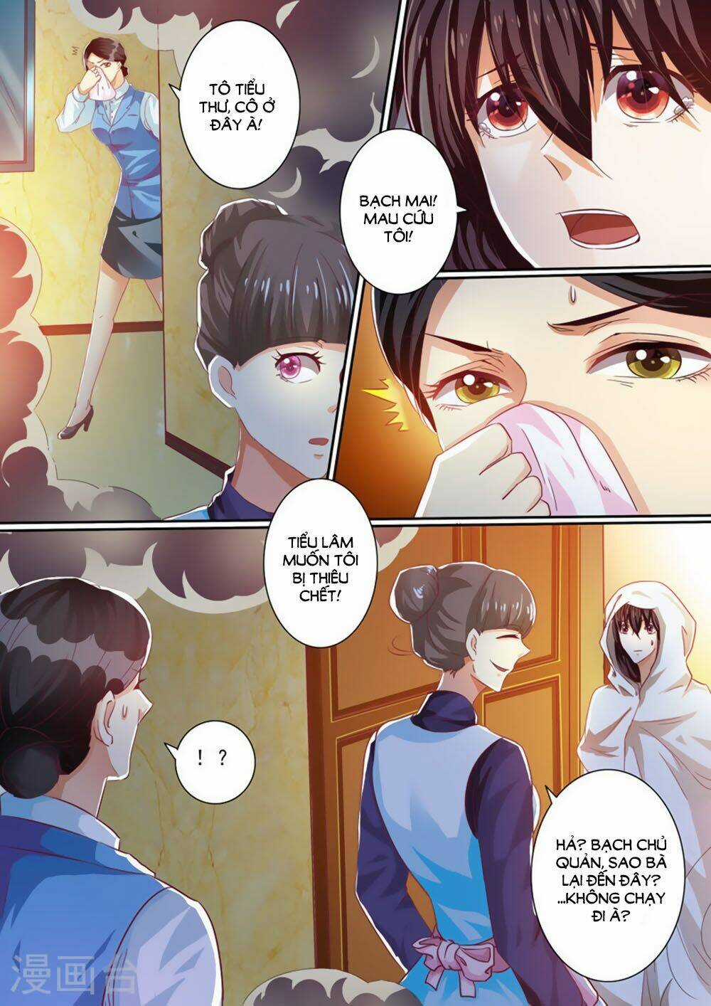 Hào Môn Tiểu Lão Bà - Chapter 32 - Trang 10