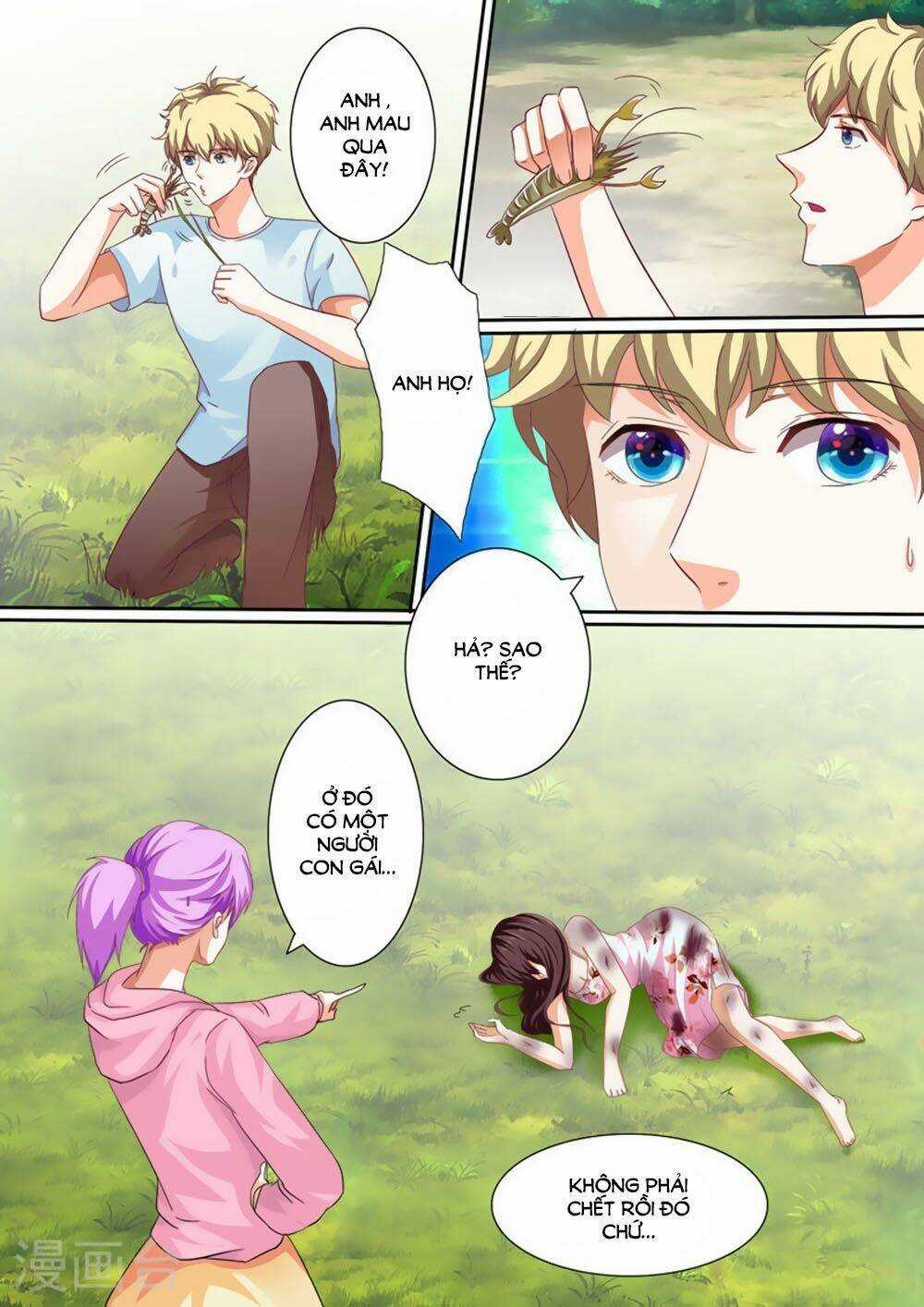 Hào Môn Tiểu Lão Bà - Chapter 33 - Trang 6