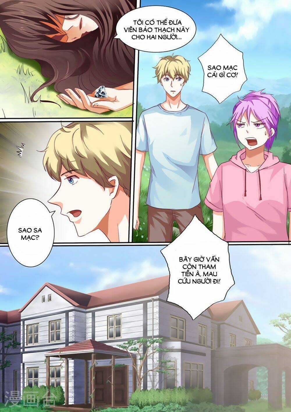 Hào Môn Tiểu Lão Bà - Chapter 33 - Trang 8