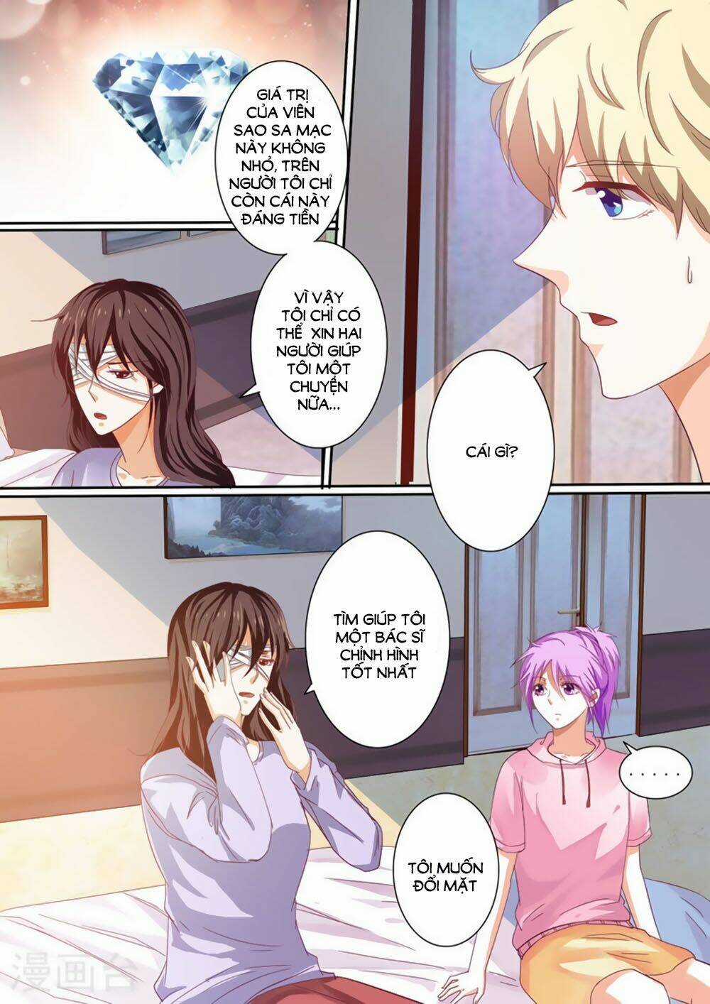 Hào Môn Tiểu Lão Bà - Chapter 34 - Trang 7