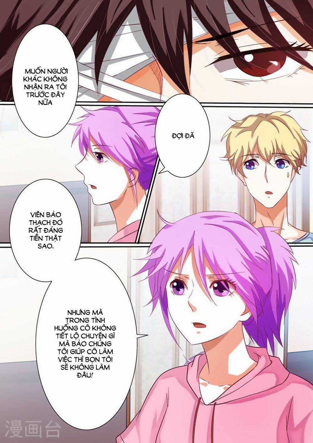 Hào Môn Tiểu Lão Bà - Chapter 34 - Trang 8