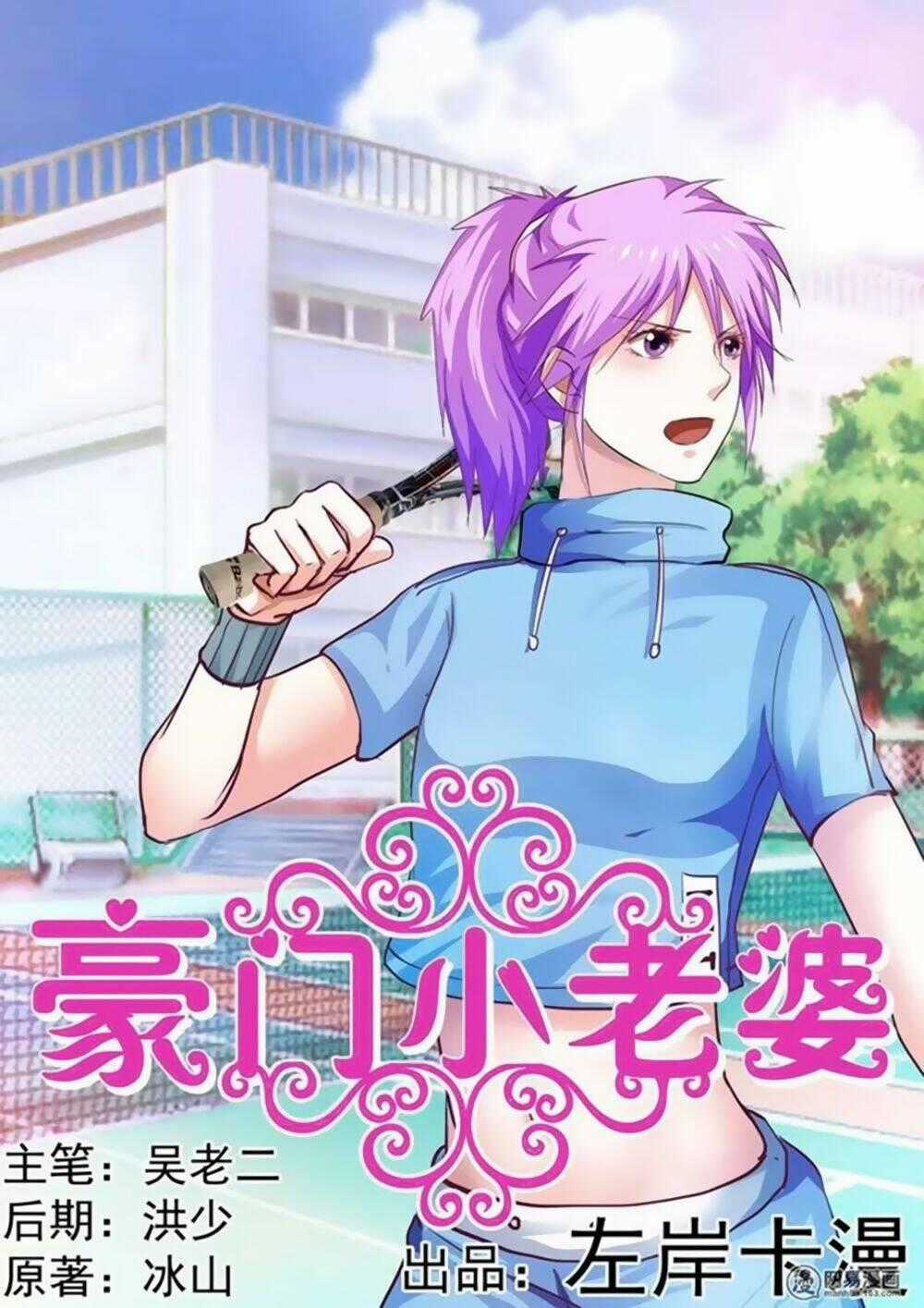 Hào Môn Tiểu Lão Bà - Chapter 36 - Trang 2