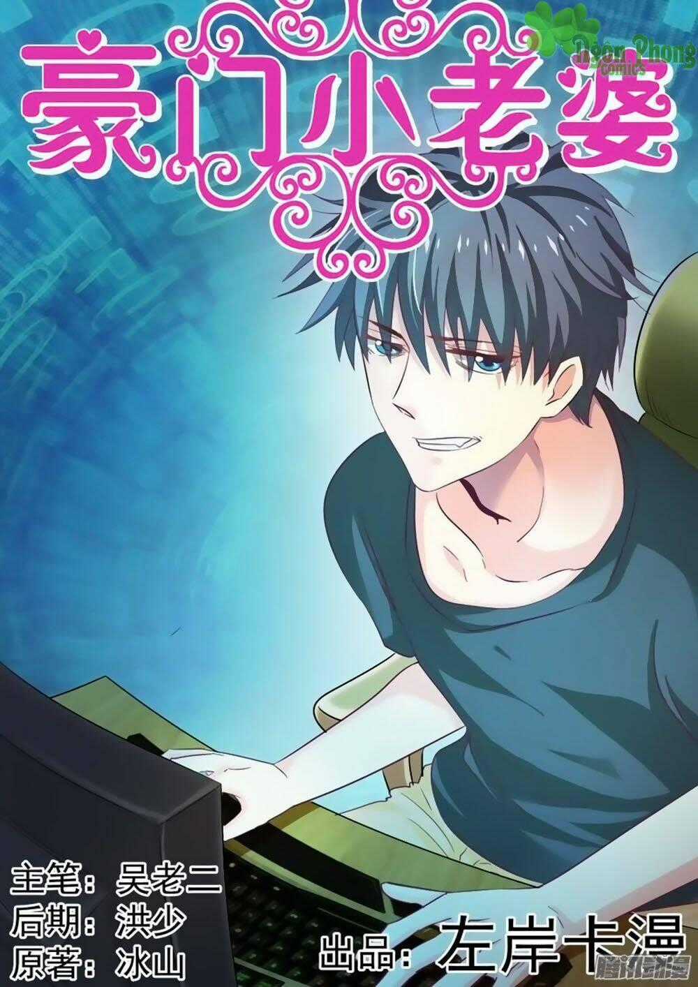 Hào Môn Tiểu Lão Bà - Chapter 37 - Trang 2