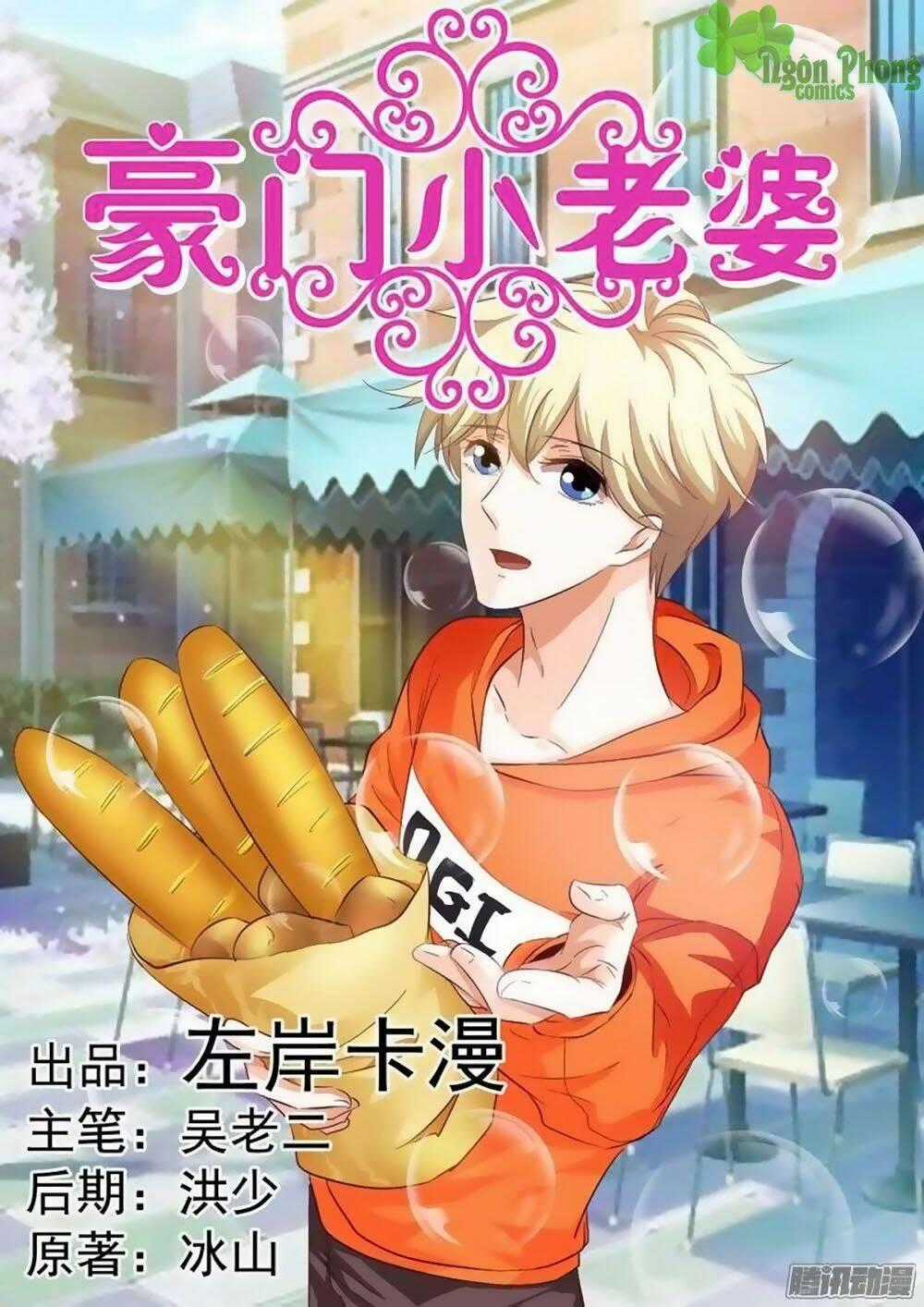 Hào Môn Tiểu Lão Bà - Chapter 38 - Trang 1