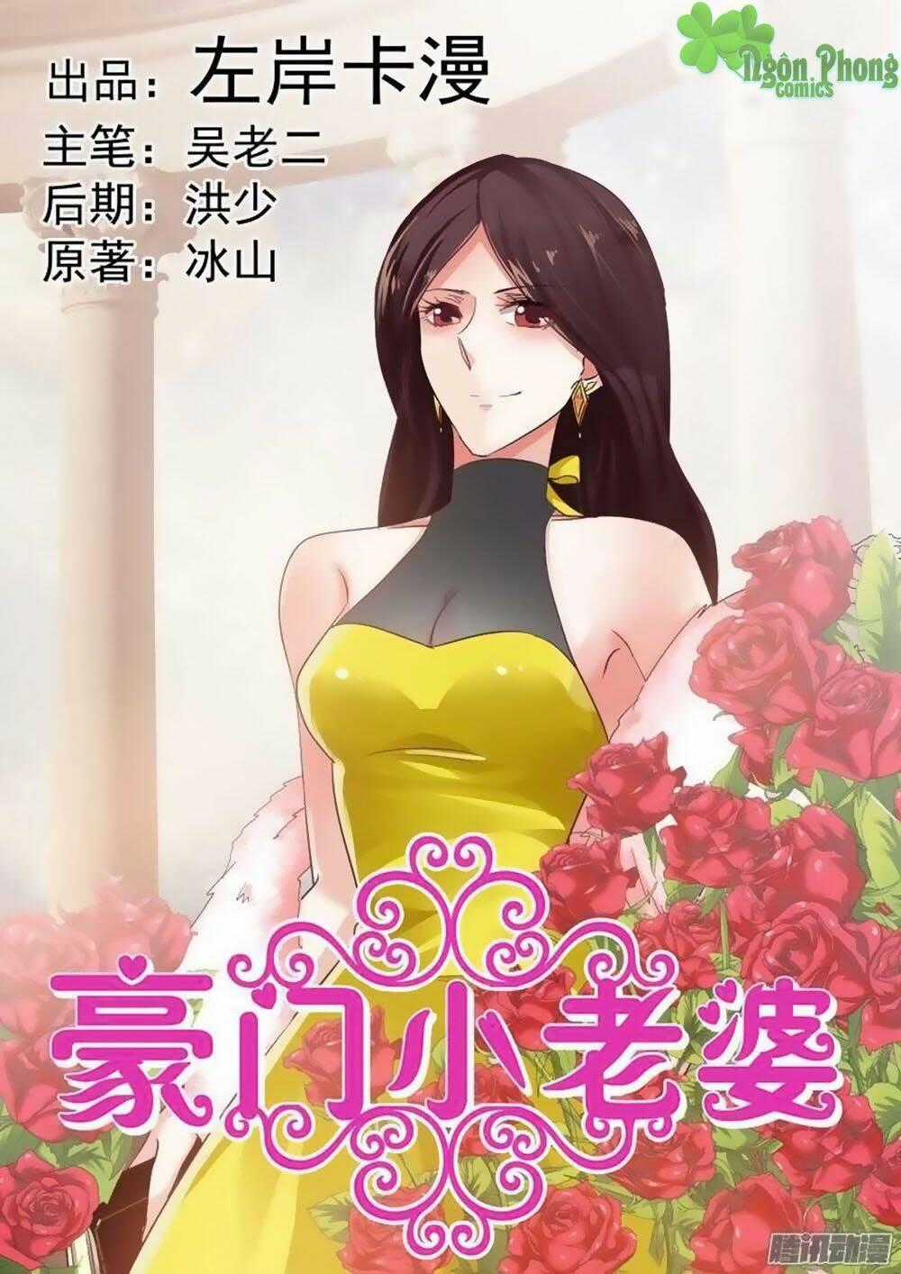 Hào Môn Tiểu Lão Bà - Chapter 39 - Trang 2