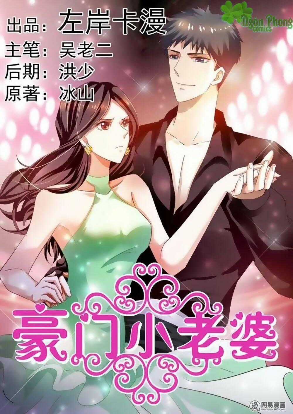 Hào Môn Tiểu Lão Bà - Chapter 40 - Trang 1