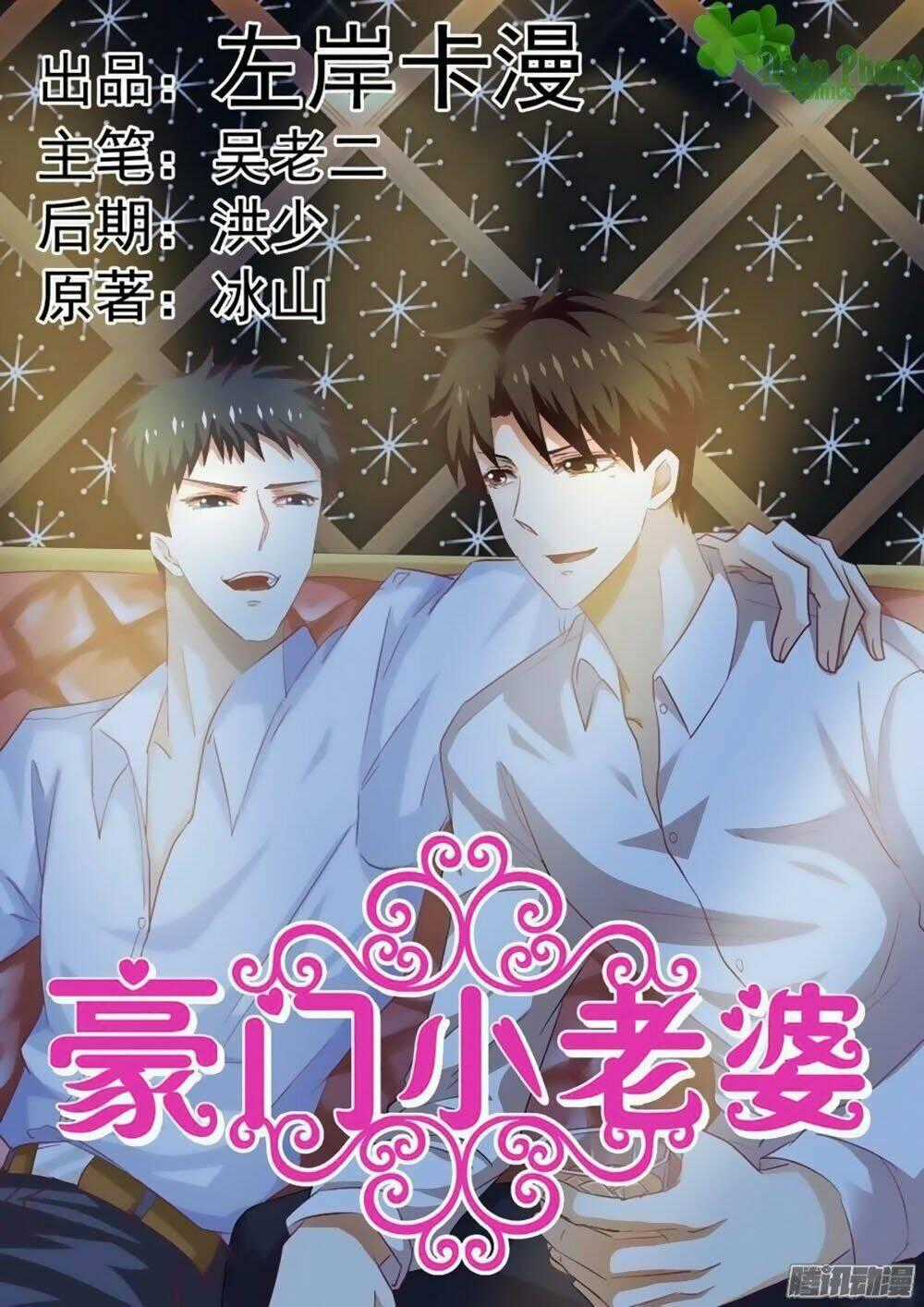 Hào Môn Tiểu Lão Bà - Chapter 41 - Trang 2