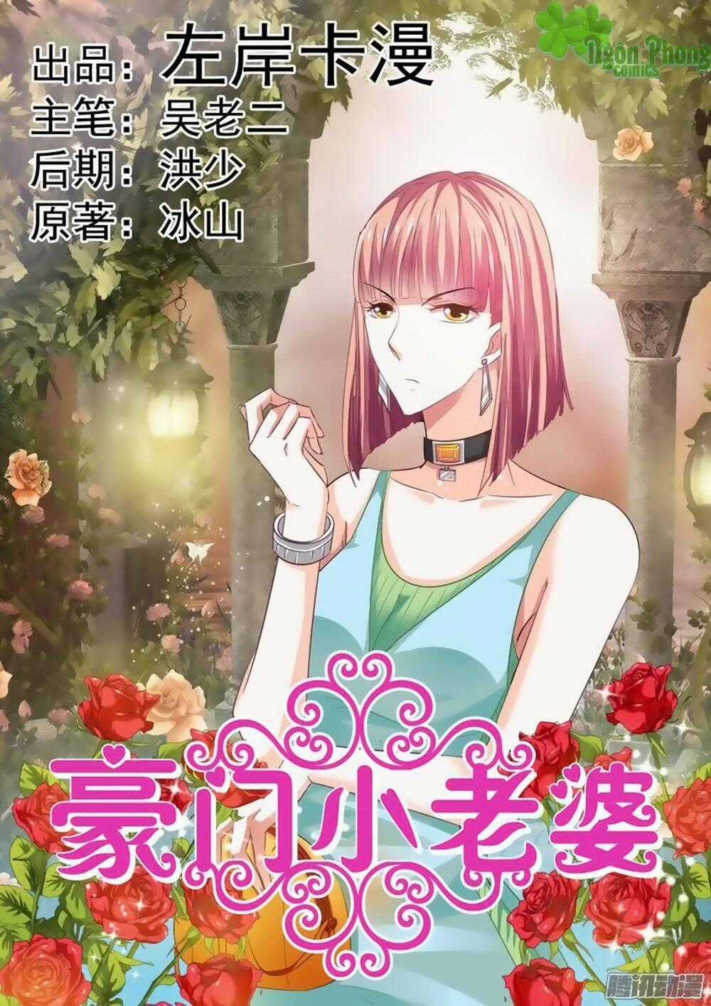 Hào Môn Tiểu Lão Bà - Chapter 42 - Trang 2