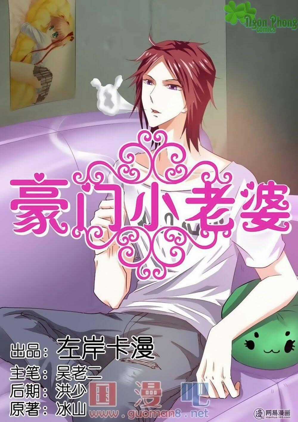 Hào Môn Tiểu Lão Bà - Chapter 44 - Trang 2