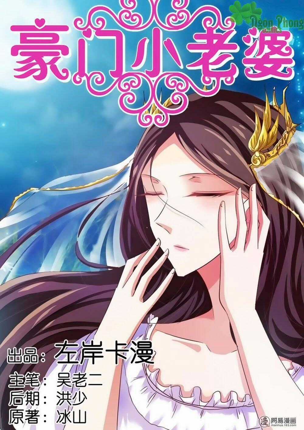Hào Môn Tiểu Lão Bà - Chapter 45 - Trang 2