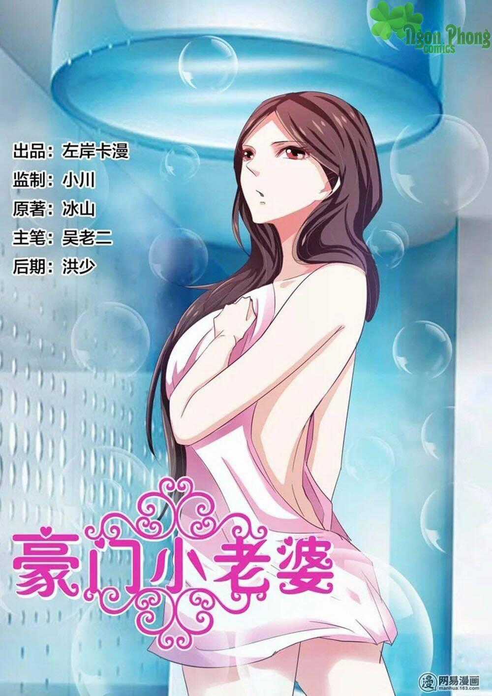 Hào Môn Tiểu Lão Bà - Chapter 46 - Trang 2