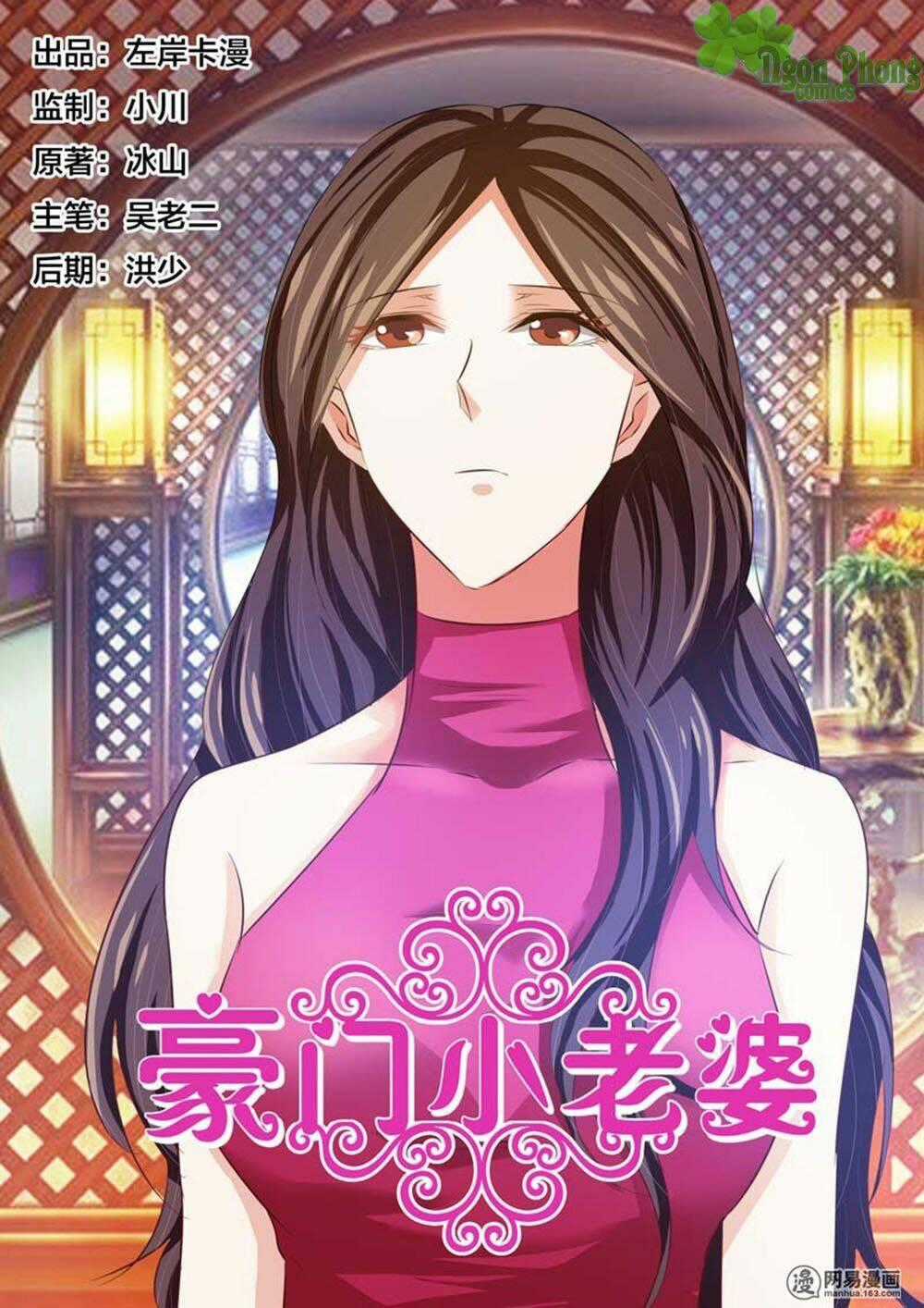 Hào Môn Tiểu Lão Bà - Chapter 49 - Trang 1