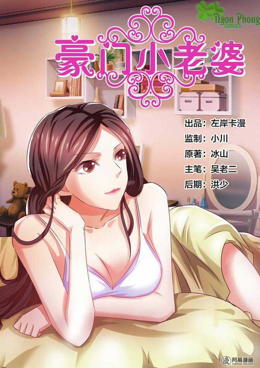 Hào Môn Tiểu Lão Bà - Chapter 52 - Trang 1
