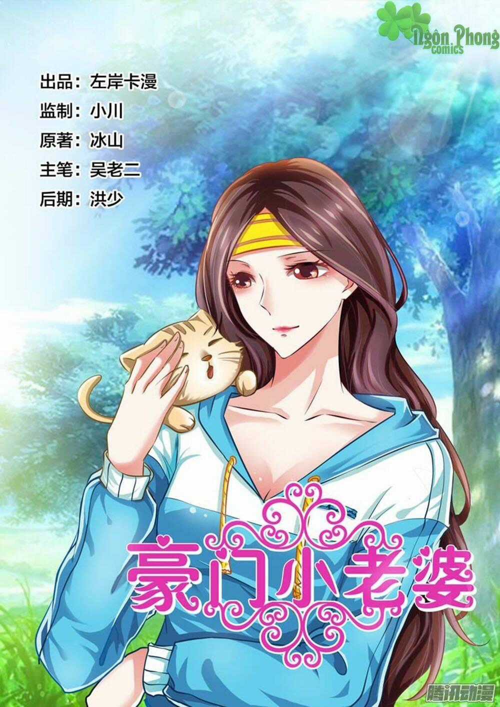Hào Môn Tiểu Lão Bà - Chapter 53 - Trang 1