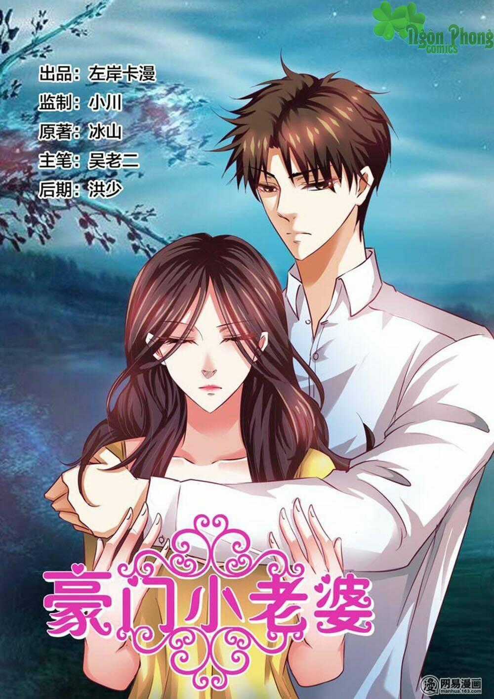 Hào Môn Tiểu Lão Bà - Chapter 54 - Trang 1