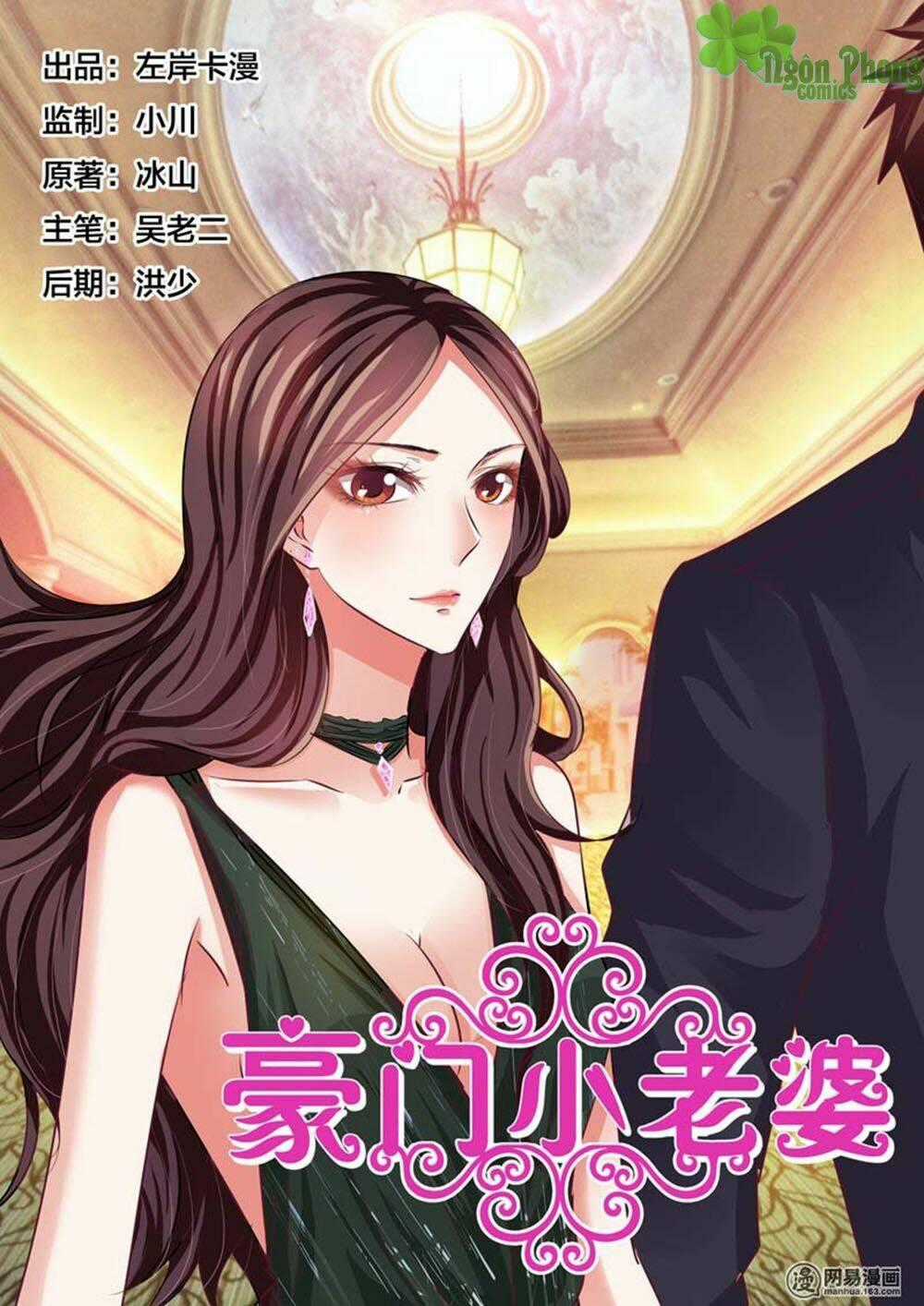 Hào Môn Tiểu Lão Bà - Chapter 57 - Trang 1