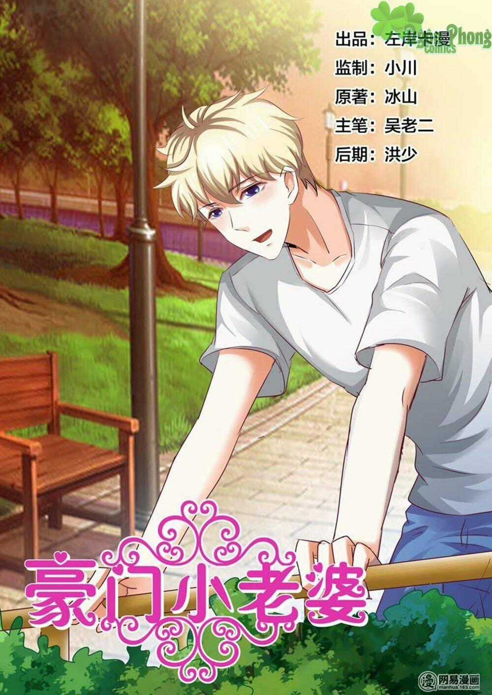 Hào Môn Tiểu Lão Bà - Chapter 59 - Trang 2