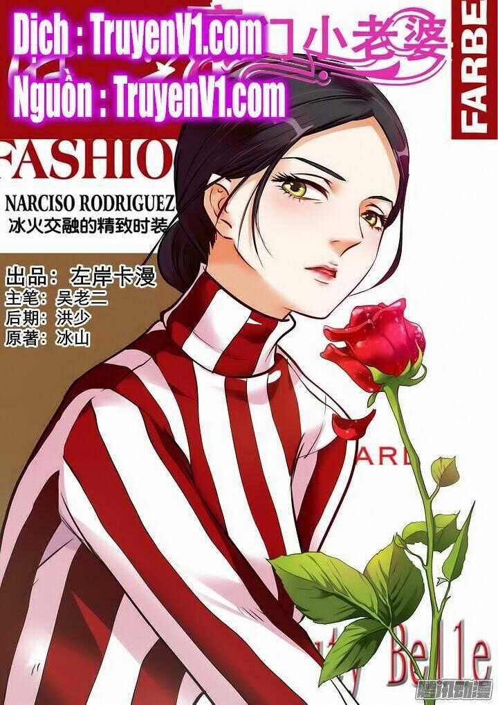 Hào Môn Tiểu Lão Bà - Chapter 6 - Trang 1