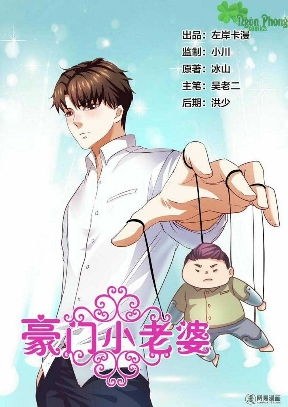 Hào Môn Tiểu Lão Bà - Chapter 61 - Trang 2
