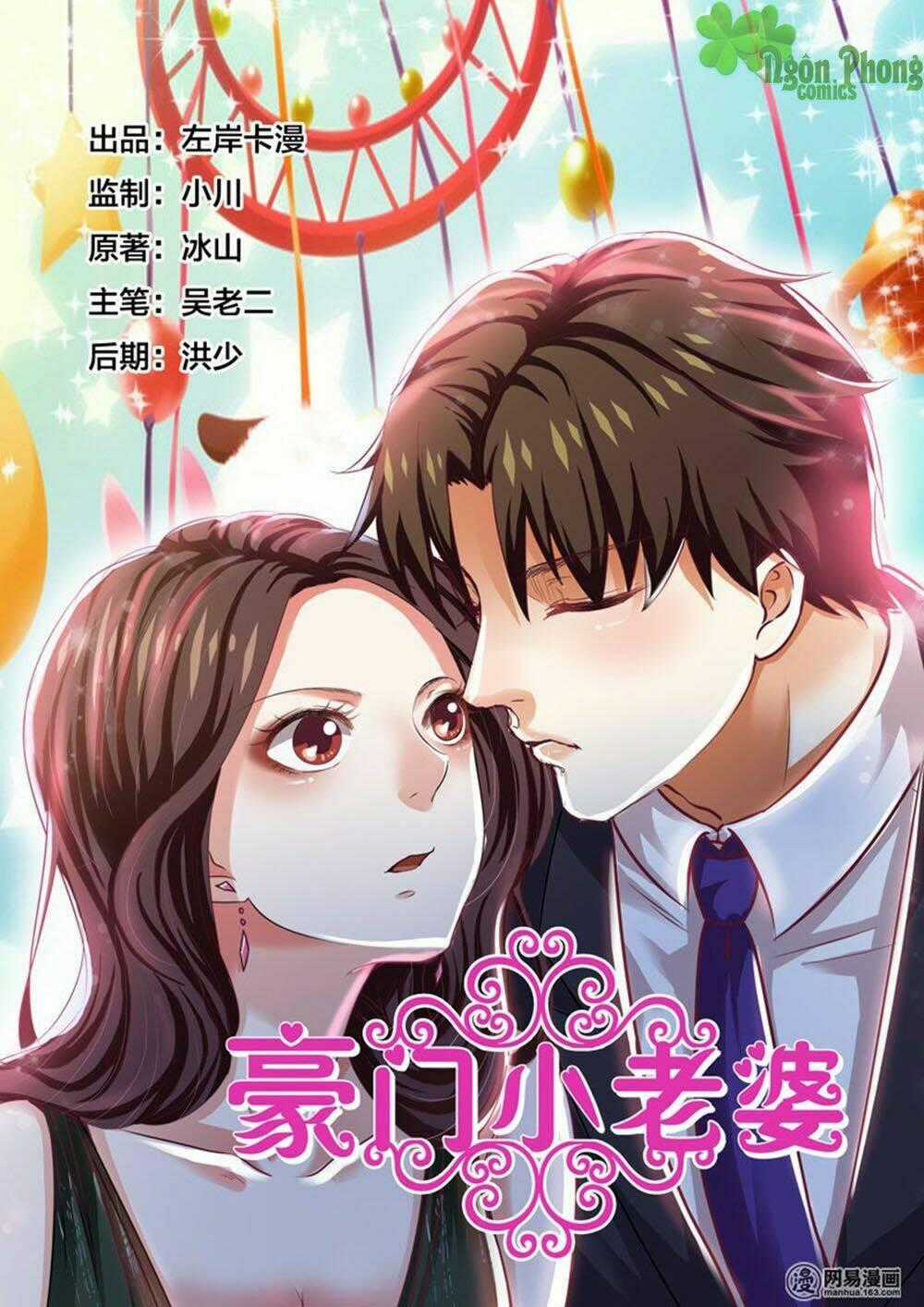 Hào Môn Tiểu Lão Bà - Chapter 62 - Trang 1