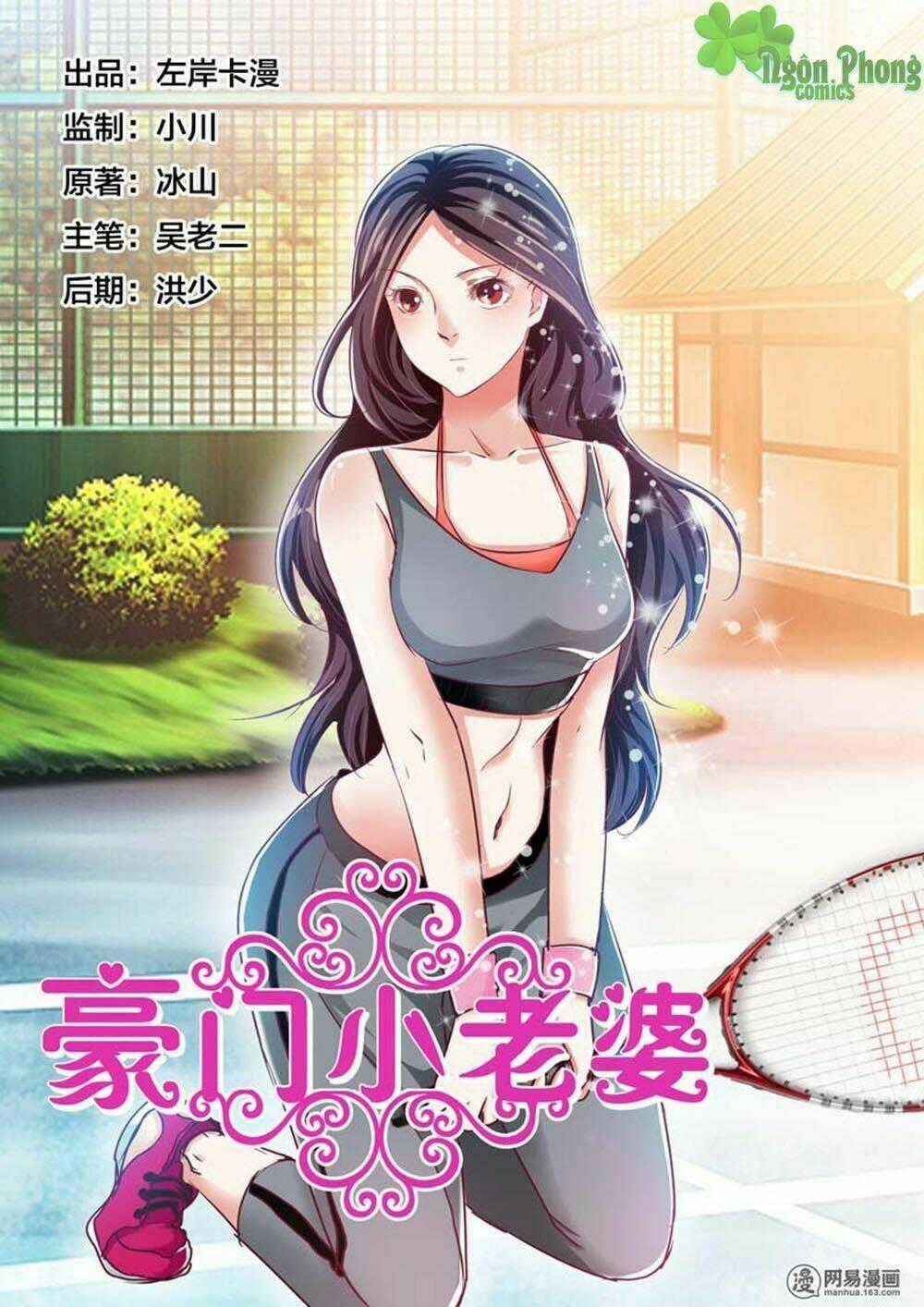 Hào Môn Tiểu Lão Bà - Chapter 63 - Trang 1