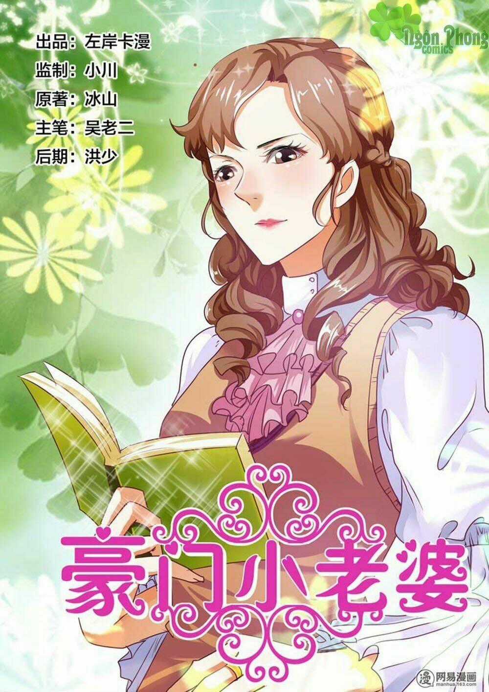 Hào Môn Tiểu Lão Bà - Chapter 64 - Trang 2