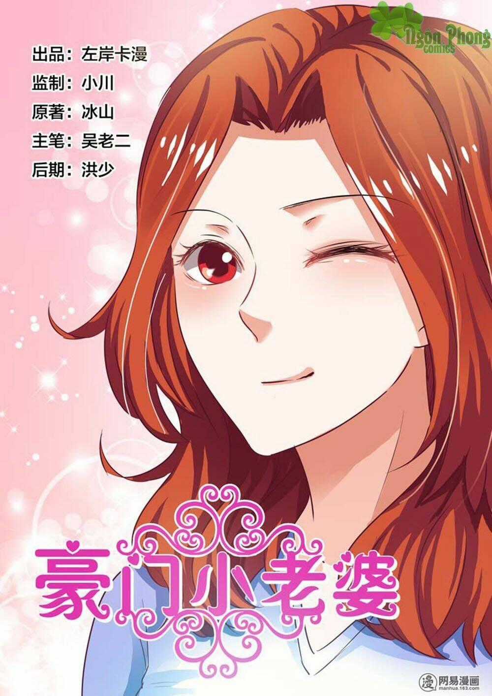 Hào Môn Tiểu Lão Bà - Chapter 65 - Trang 1