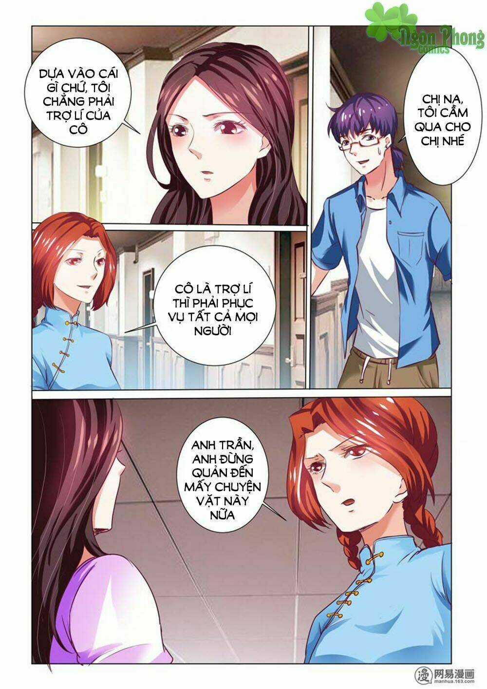 Hào Môn Tiểu Lão Bà - Chapter 66 - Trang 5