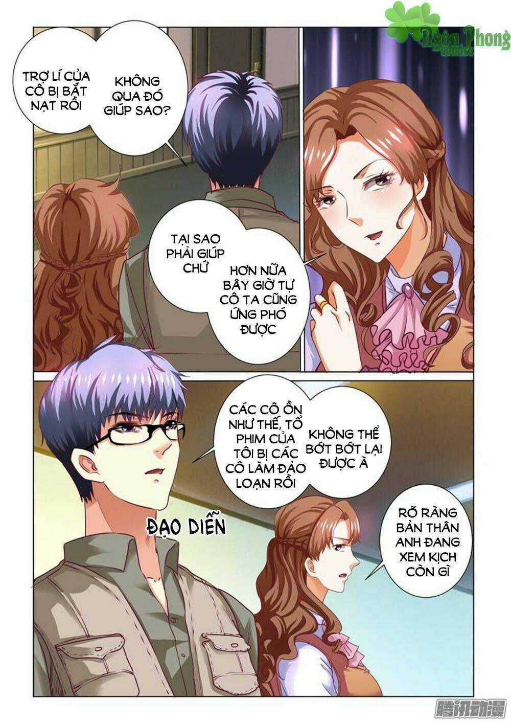 Hào Môn Tiểu Lão Bà - Chapter 67 - Trang 3