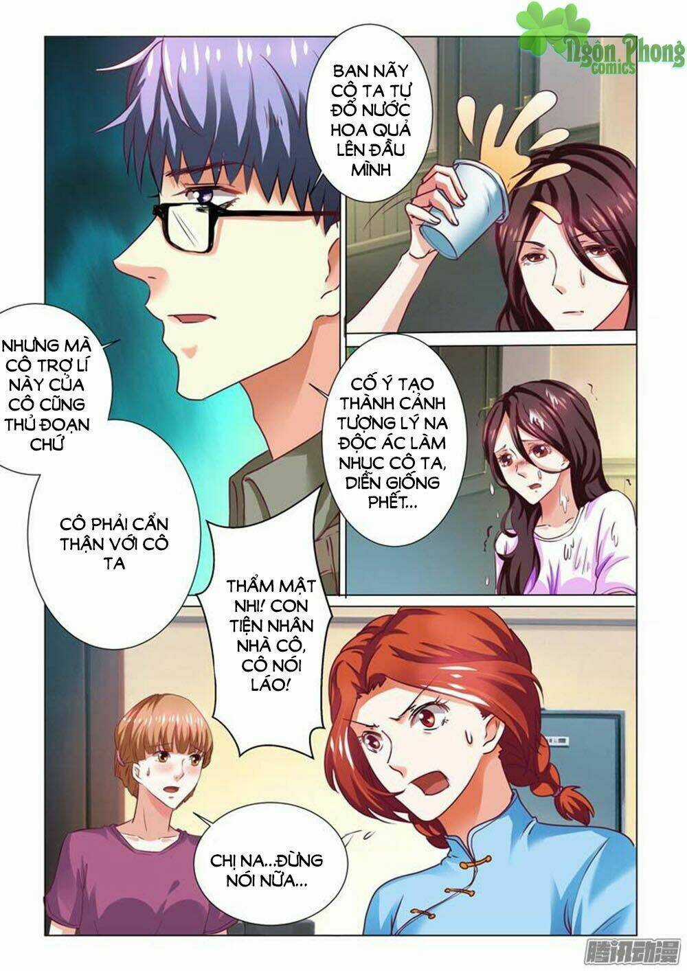 Hào Môn Tiểu Lão Bà - Chapter 67 - Trang 4