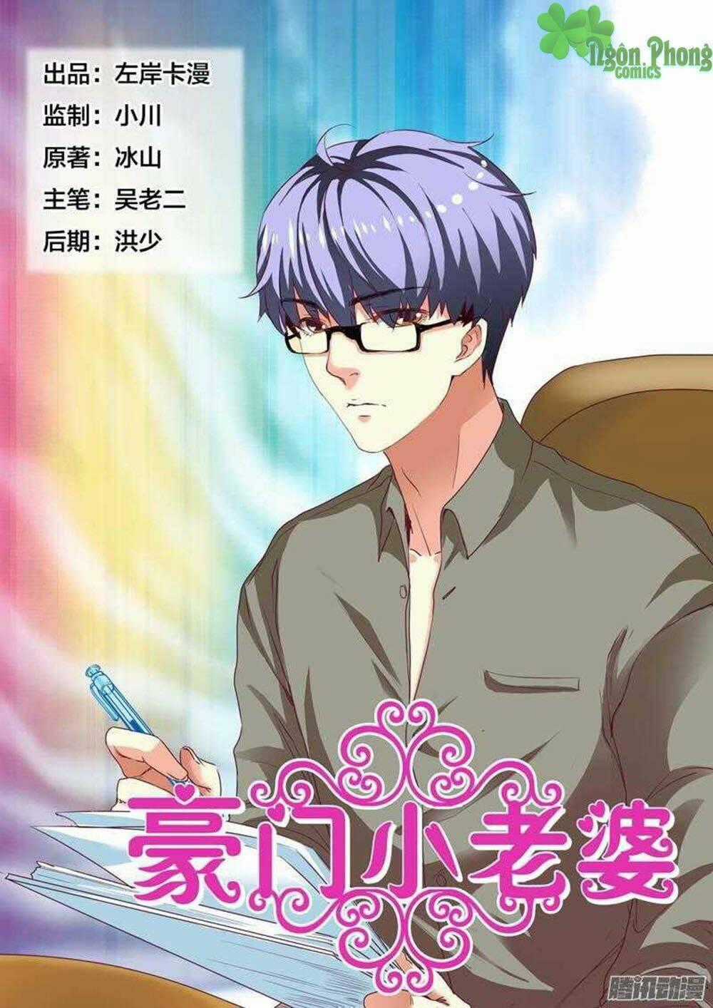 Hào Môn Tiểu Lão Bà - Chapter 68 - Trang 1