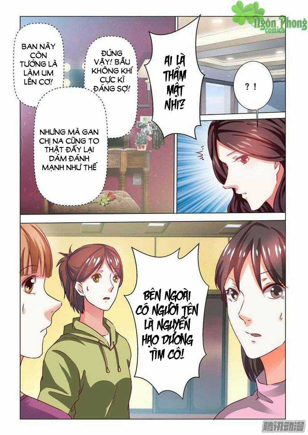 Hào Môn Tiểu Lão Bà - Chapter 68 - Trang 3