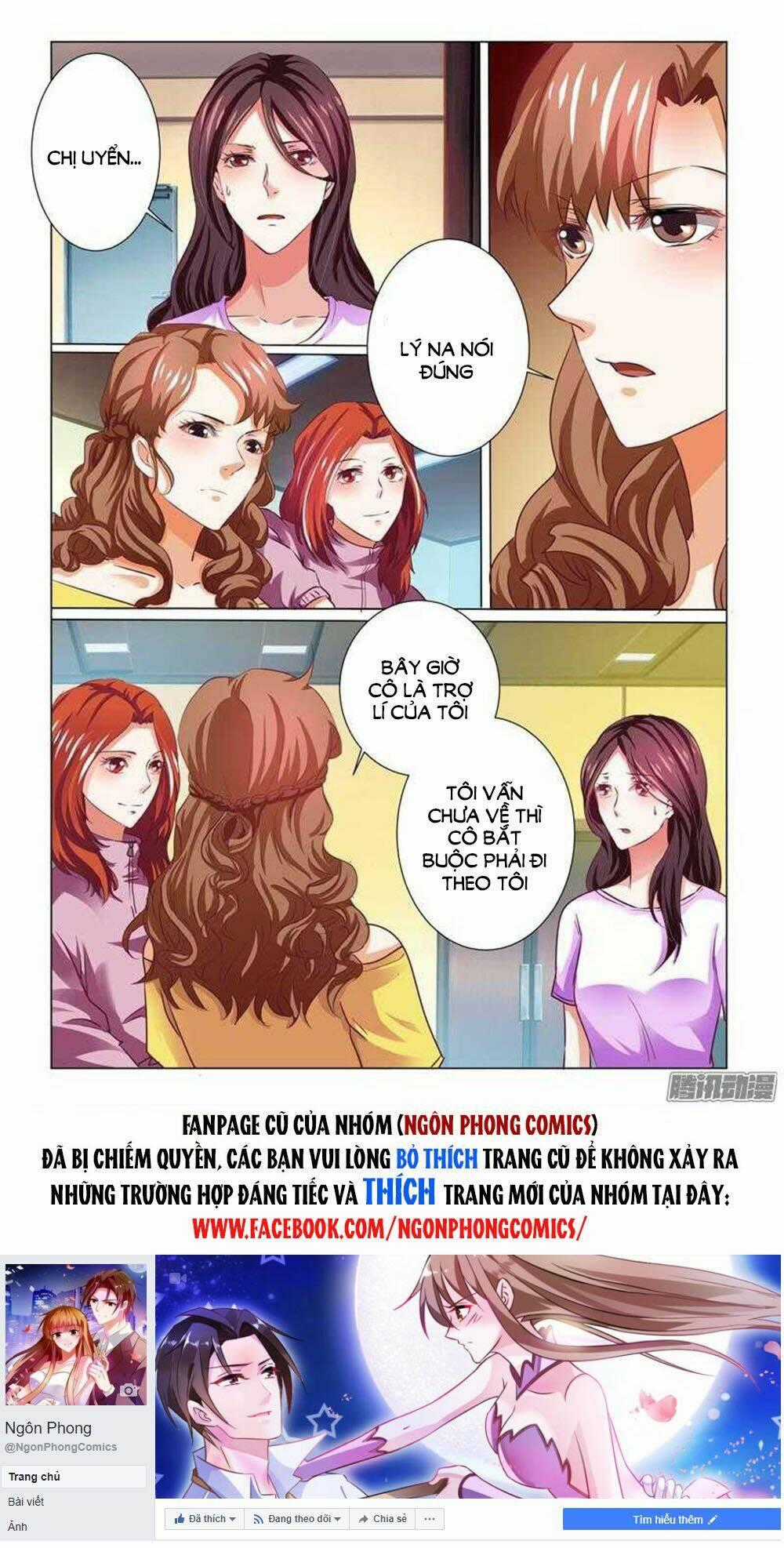 Hào Môn Tiểu Lão Bà - Chapter 68 - Trang 10