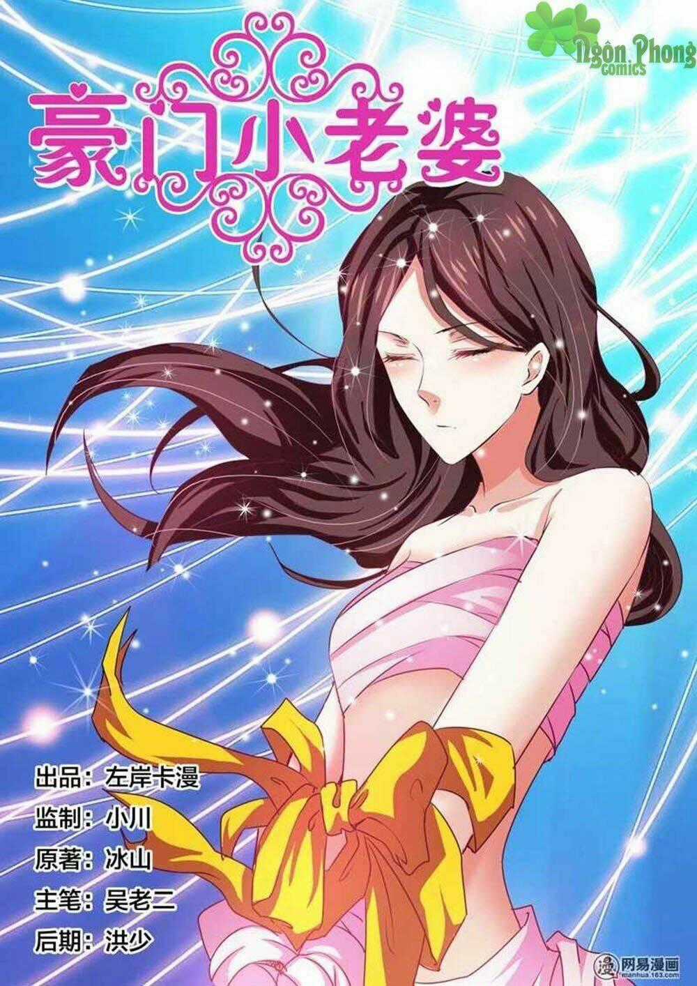 Hào Môn Tiểu Lão Bà - Chapter 69 - Trang 2