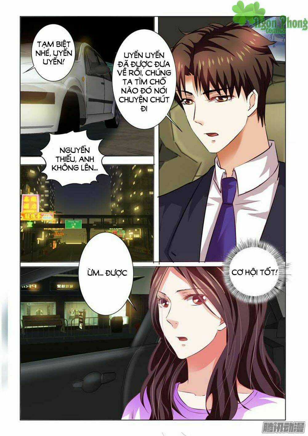 Hào Môn Tiểu Lão Bà - Chapter 71 - Trang 4