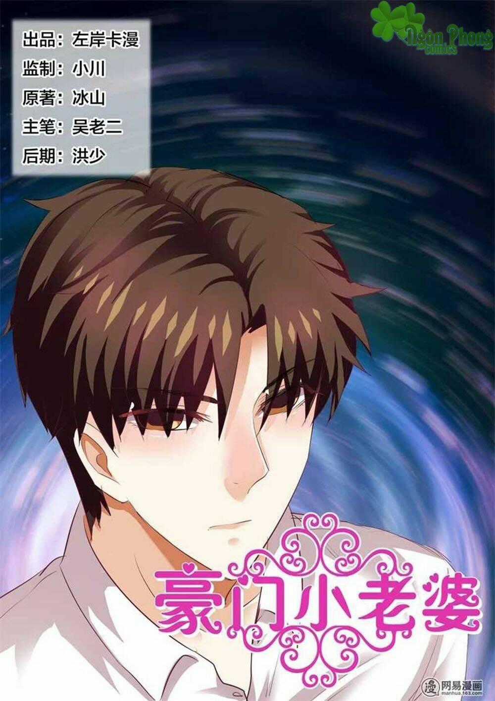 Hào Môn Tiểu Lão Bà - Chapter 72 - Trang 1