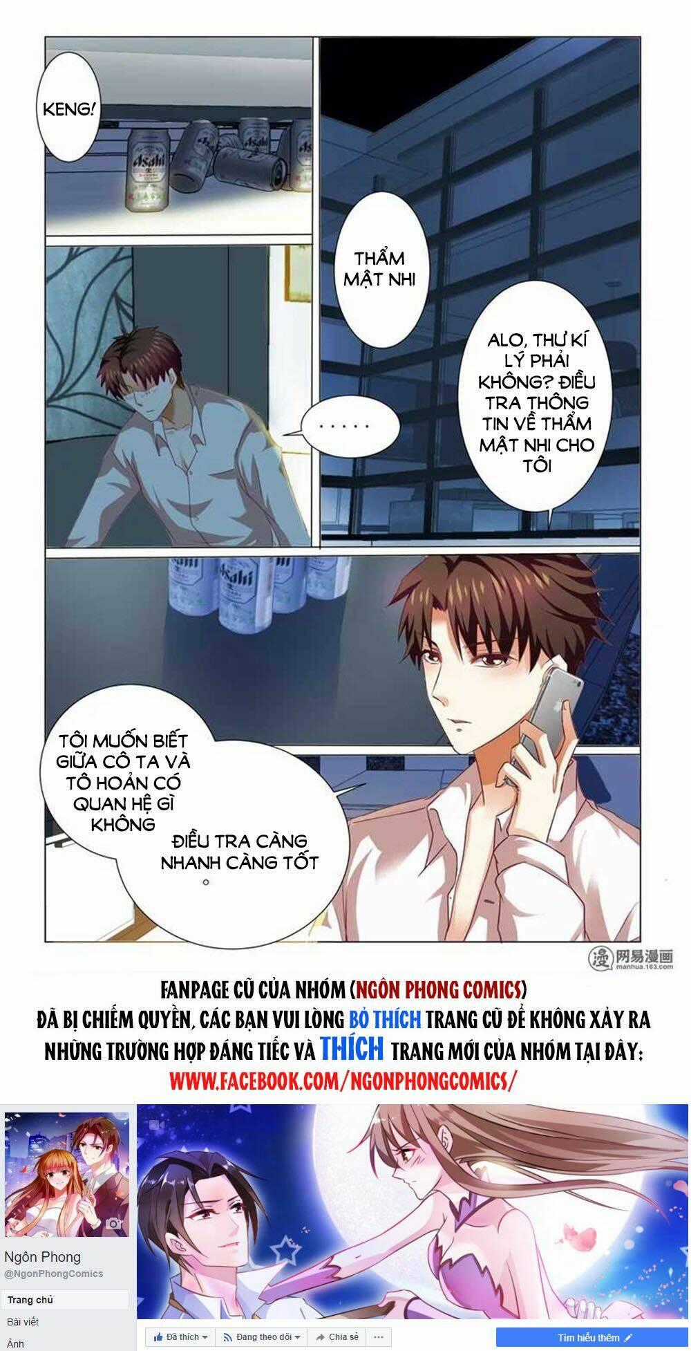 Hào Môn Tiểu Lão Bà - Chapter 72 - Trang 10